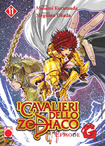 I cavalieri dello zodiaco: Episode G