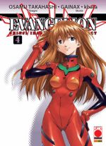 Evangelion: The Shinji Ikari Raising Project
