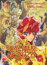 I cavalieri dello zodiaco: Episode G