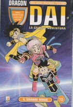 Dragon Quest - La Grande Avventura di Dai