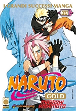Naruto Gold