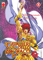 I cavalieri dello zodiaco: Episode G