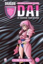 Dragon Quest - La Grande Avventura di Dai