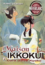 Maison Ikkoku