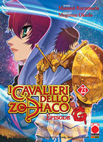 I cavalieri dello zodiaco: Episode G