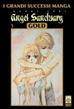 Angel Sanctuary Gold Deluxe