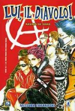 Lui, il diavolo - Akuma de soro