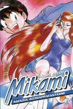 Mikami - Agenzia acchiappafantasmi