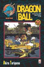 Dragon Ball New