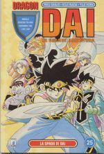 Dragon Quest - La Grande Avventura di Dai