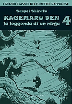 Kagemaru Den - Leggenda di un ninja
