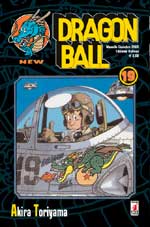 Dragon Ball New