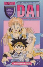 Dragon Quest - La Grande Avventura di Dai