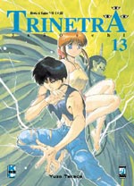 Trinetra - 3x3 Occhi