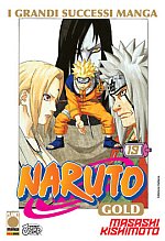 Naruto Gold