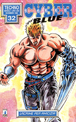 Cyber Blue