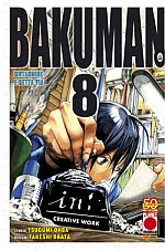 Bakuman