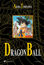 Dragon Ball Book