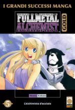 Fullmetal Alchemist Gold