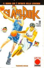 Slam Dunk (Planet Manga Ed. 1997)