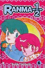 Ranma 1/2 (Riedizione)
