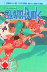 Slam Dunk (Planet Manga Ed. 1997)