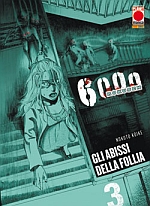 6000 Rokusen - Gli abissi della follia