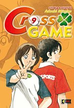 Cross Game