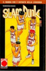 Slam Dunk (Planet Manga Ed. 1997)