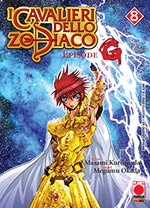 I cavalieri dello zodiaco: Episode G