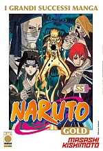 Naruto Gold