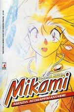 Mikami - Agenzia acchiappafantasmi