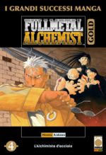 Fullmetal Alchemist Gold