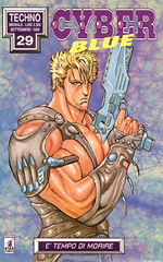 Cyber Blue