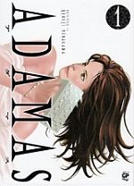 Adamas