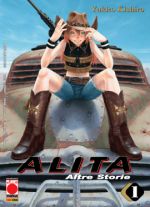 Alita Last Order: Altre Storie
