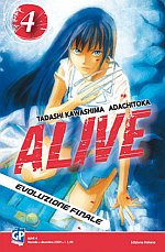 Alive - Evoluzione finale