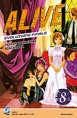 Alive - Evoluzione finale