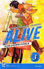 Alive - Evoluzione finale