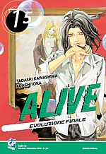 Alive - Evoluzione finale