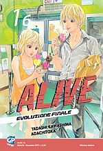Alive - Evoluzione finale