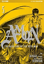 Amon - The Dark Side of the Devilman - Ultimate Edition