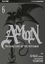 Amon - The Dark Side of the Devilman - Ultimate Edition