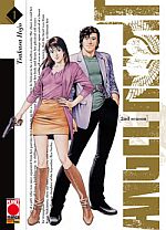 Angel Heart - 2nd Season Deluxe