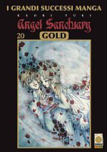 Angel Sanctuary Gold Deluxe