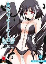 Angeloid - Sora no Otoshimono