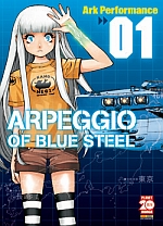 Arpeggio of Blue Steel