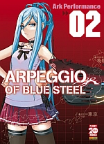 Arpeggio of Blue Steel