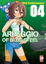 Arpeggio of Blue Steel