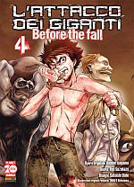 L'Attacco dei Giganti - Before the Fall